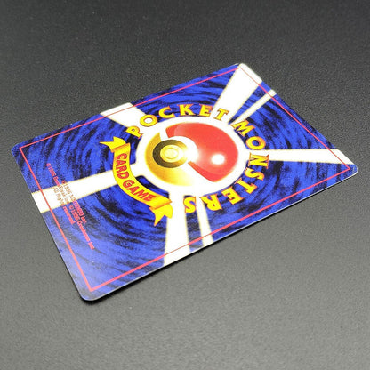 Dratini LV.10 Base Set Old Back No.147 LP 1996 Japanese Pokemon Card