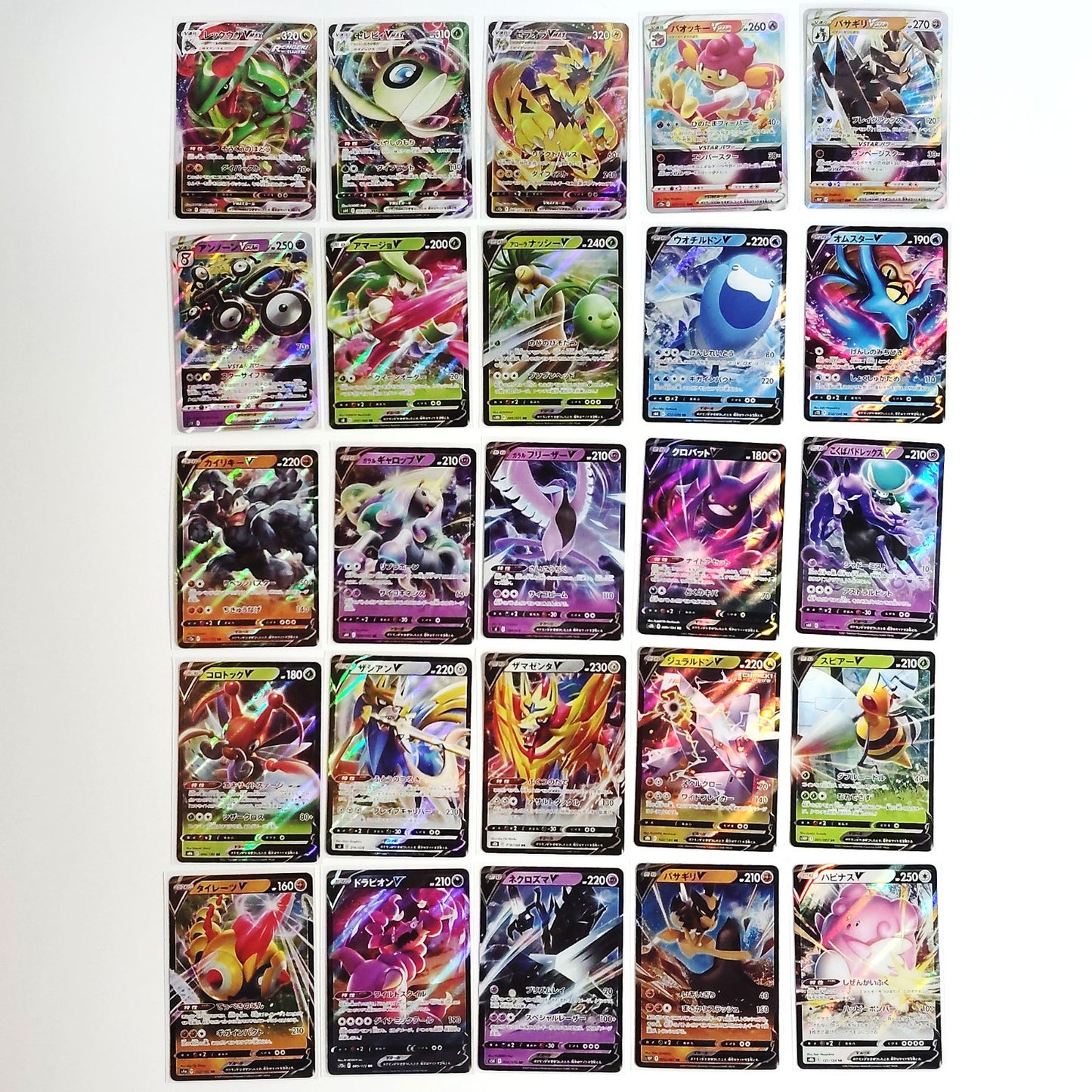 Pokemon Card Bulk Lot 100 V ex VMAX VSTAR NM-LP No Dupes Japanese US Stock 689