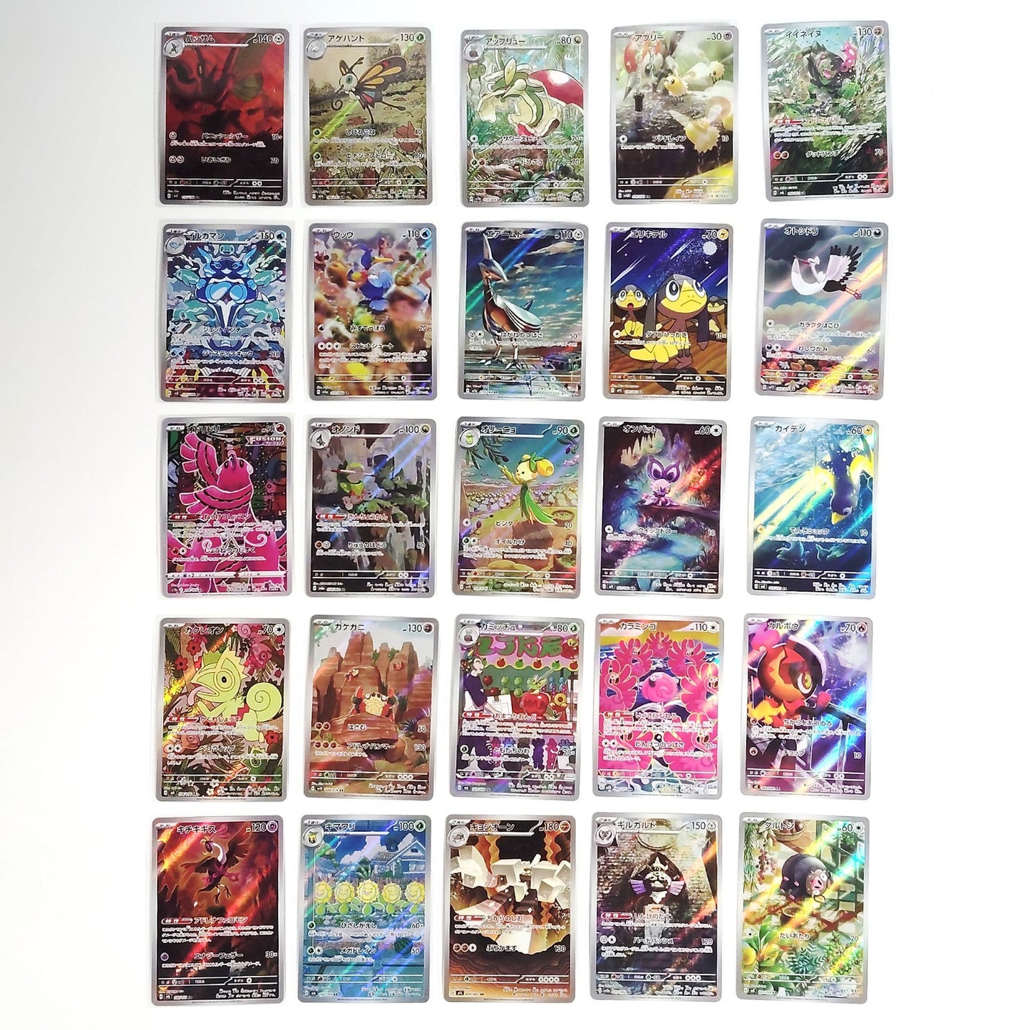 Pokemon Card Bulk Lot of 100 AR CHR NM-LP No Dupes Japanese US Stock 17