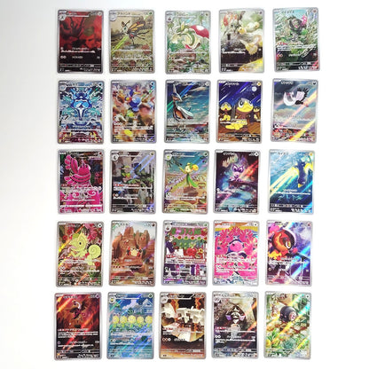 Pokemon Card Bulk Lot of 100 AR CHR NM-LP No Dupes Japanese US Stock 17