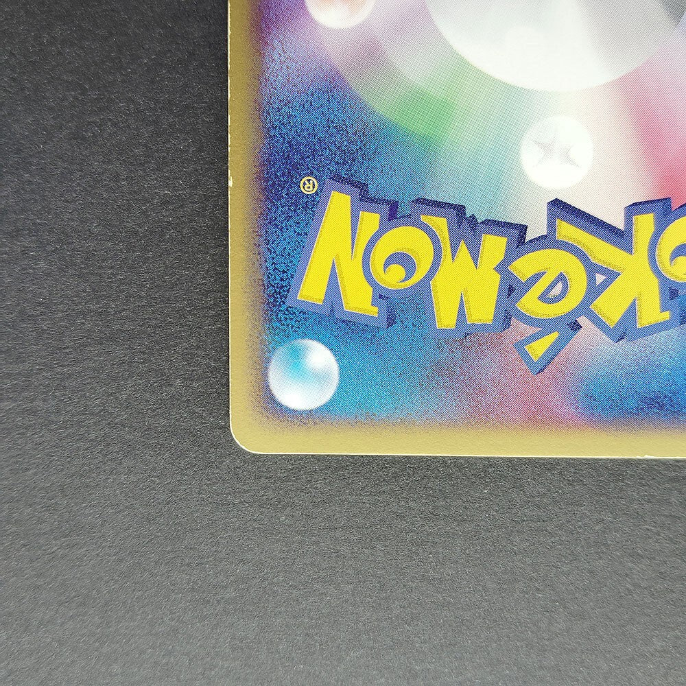 Espeon Magma VS Aqua 040/080 1st Edition LP 2003 Japanese Pokemon Card R2