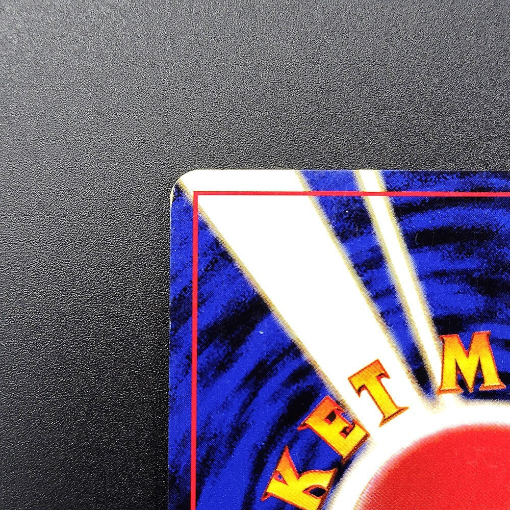 Dratini LV.10 Base Set Old Back No.147 LP 1996 Japanese Pokemon Card