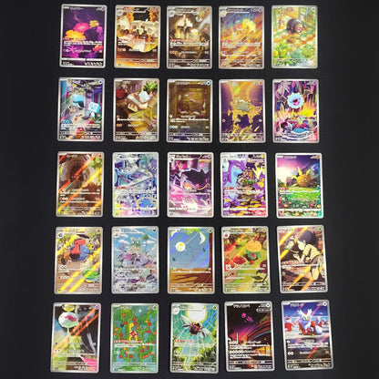 Pokemon Card Bulk Lot of 100 AR CHR NM-LP No Dupes Japanese US Stock 9