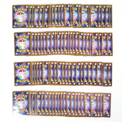 Pokemon Card Bulk Lot 100 V ex VMAX VSTAR NM-LP No Dupes Japanese US Stock 814