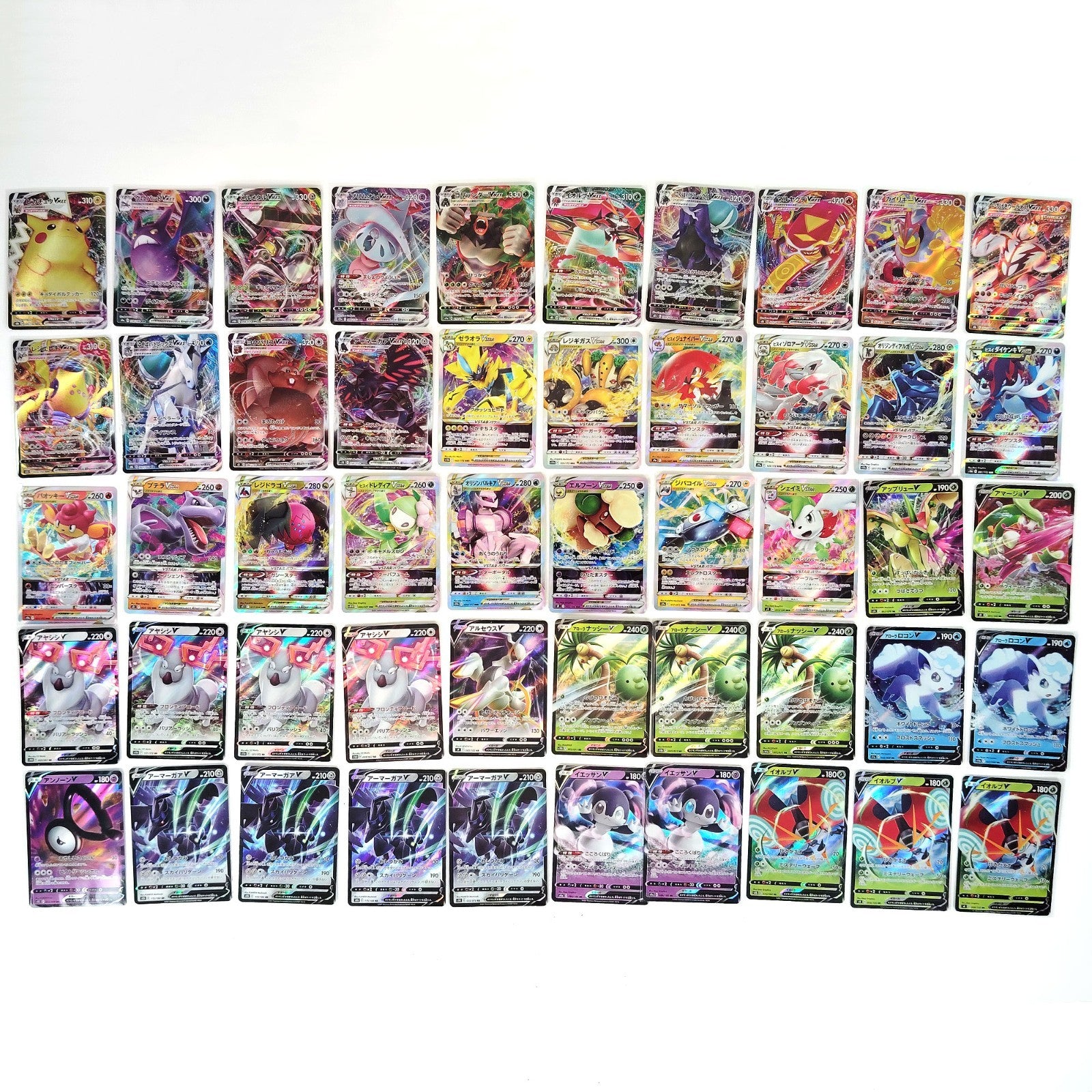 Pokemon Card Bulk Lot 1000 V ex VMAX VSTAR NM-LP Japanese US Stock 24