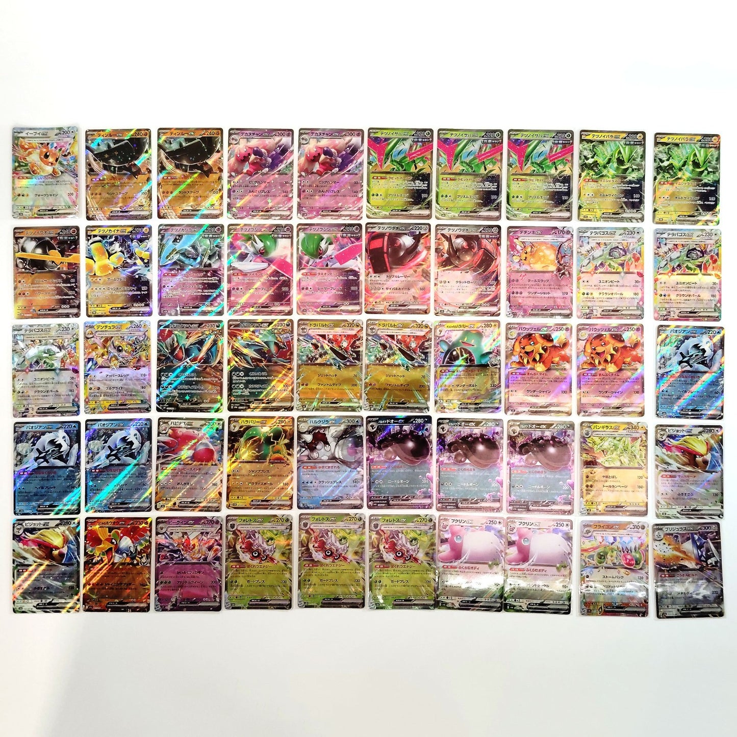 Pokemon Card Bulk Lot 300 V ex VMAX VSTAR NM-LP Japanese US Stock 29