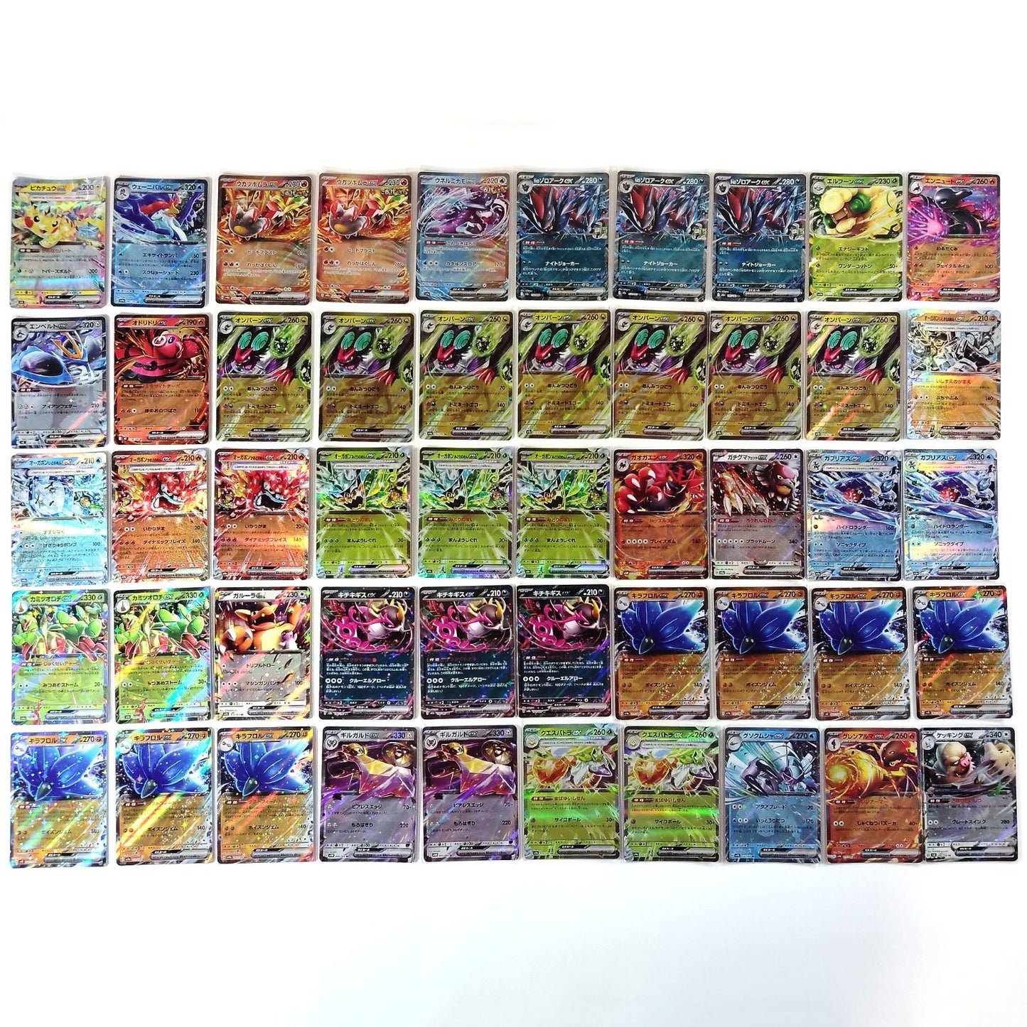 Pokemon Card Bulk Lot 500 V ex VMAX VSTAR NM-LP Japanese 41