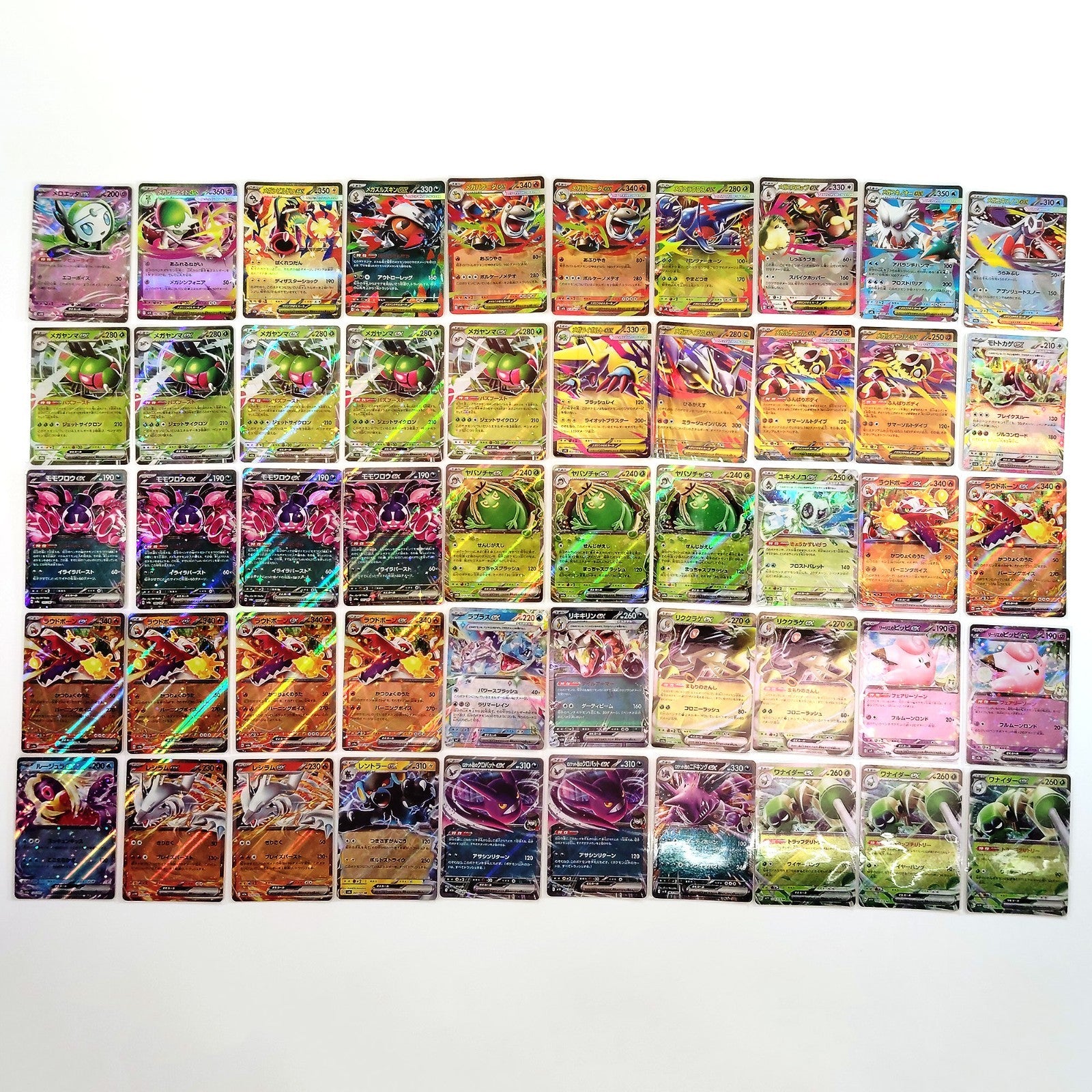 Pokemon Card Bulk Lot 500 V ex VMAX VSTAR NM-LP Japanese US Stock 9