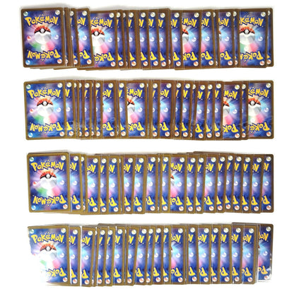Pokemon Card Bulk Lot of 100 AR CHR NM-LP No Dupes Japanese US Stock 41