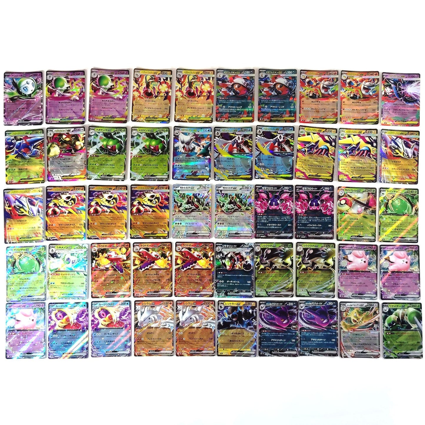 Pokemon Card Bulk Lot 500 V ex VMAX VSTAR NM-LP Japanese JP Stock 38