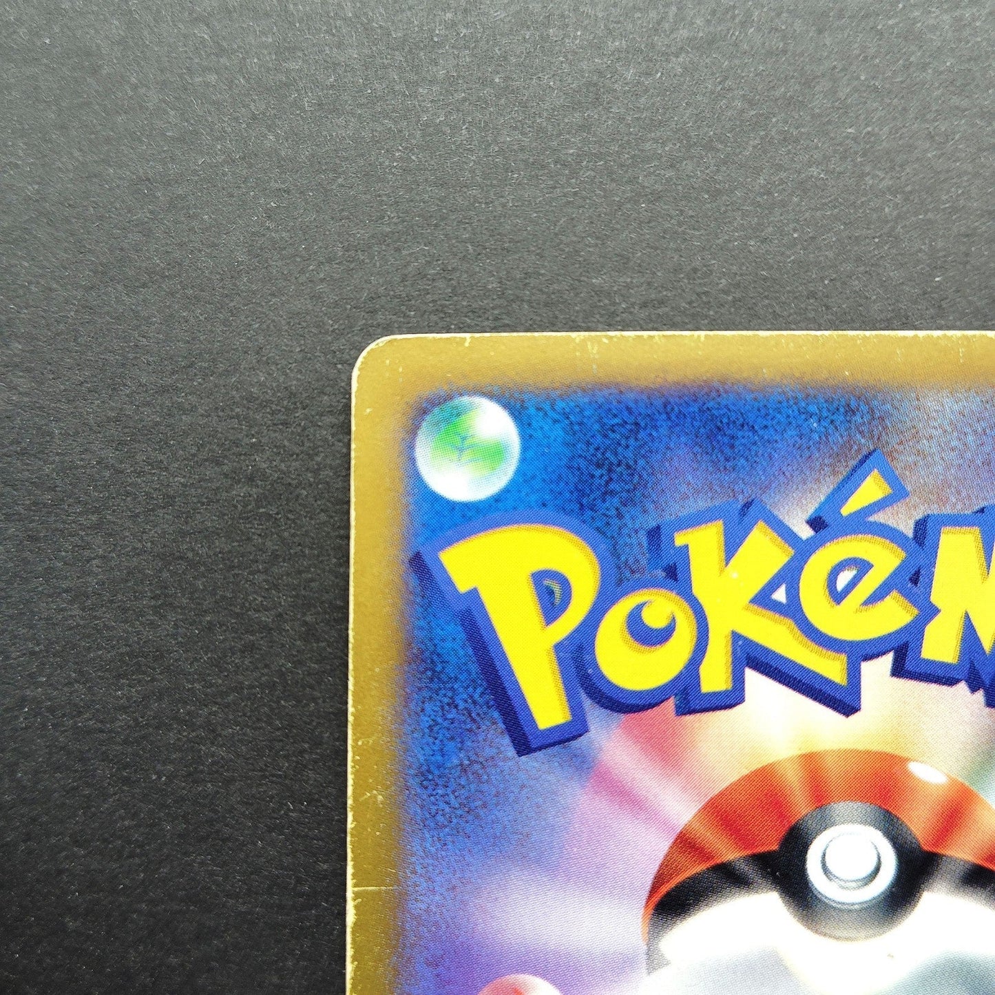 Blastoise EX RR 014/060 1st Edition XY1 MP 2013 Japanese Pokemon Card