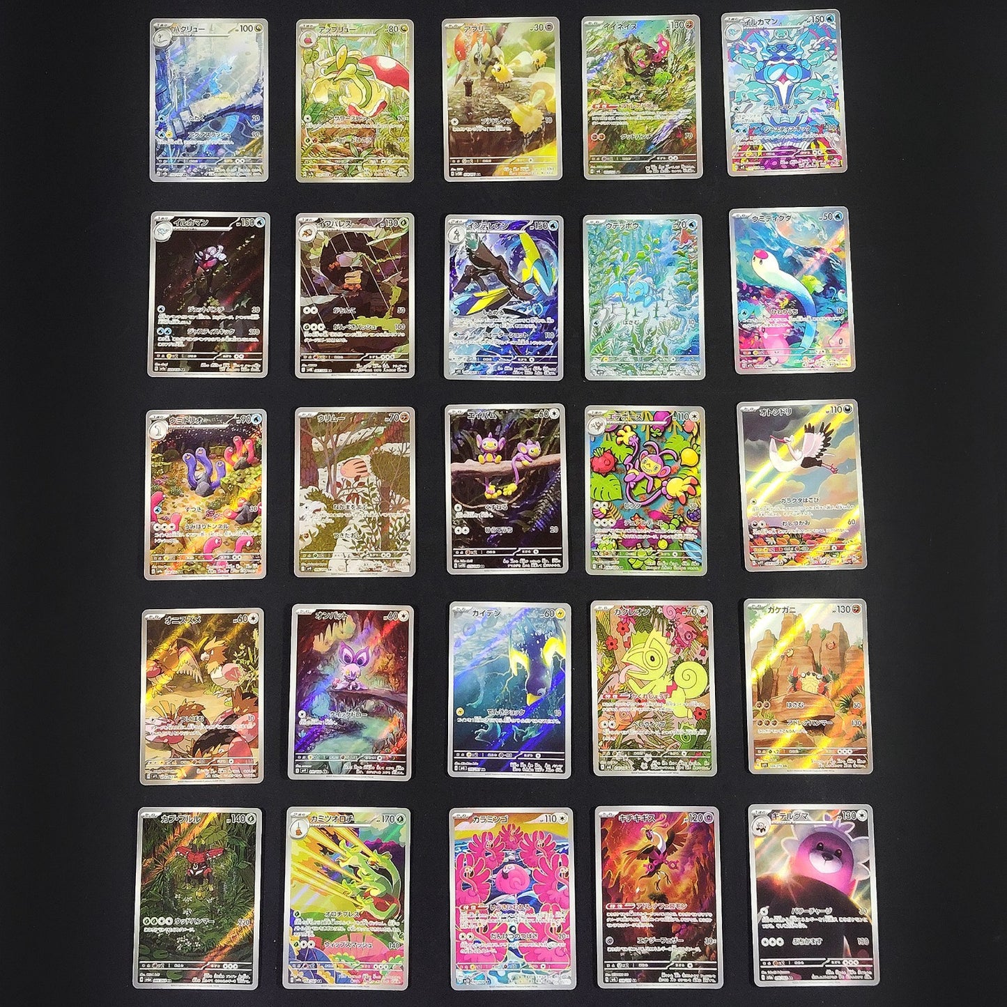 Pokemon Card Bulk Lot of 100 AR CHR NM-LP No Dupes Japanese US Stock 10