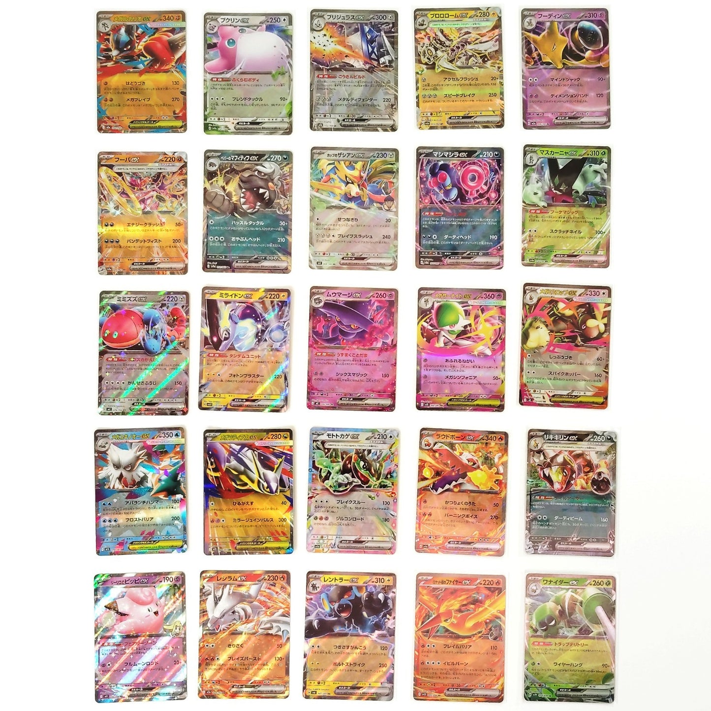 Pokemon Card Bulk Lot 100 V ex VMAX VSTAR NM-LP No Dupes Japanese US Stock 794
