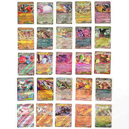 Pokemon Card Bulk Lot 100 V ex VMAX VSTAR NM-LP No Dupes Japanese US Stock 794