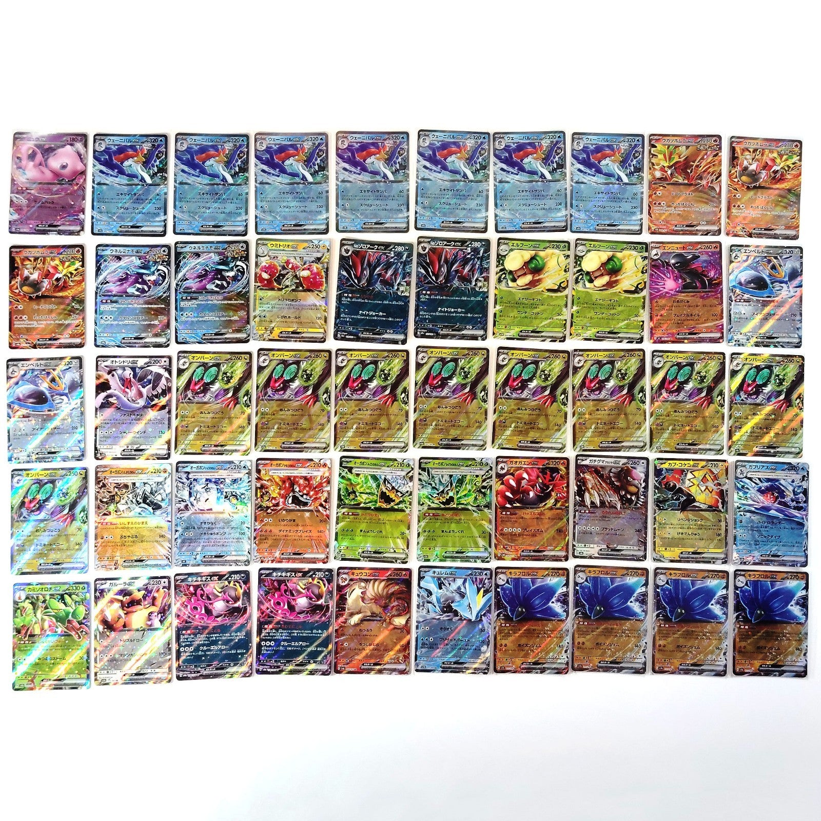 Pokemon Card Bulk Lot 500 V ex VMAX VSTAR NM-LP Japanese 49 mew duraludon