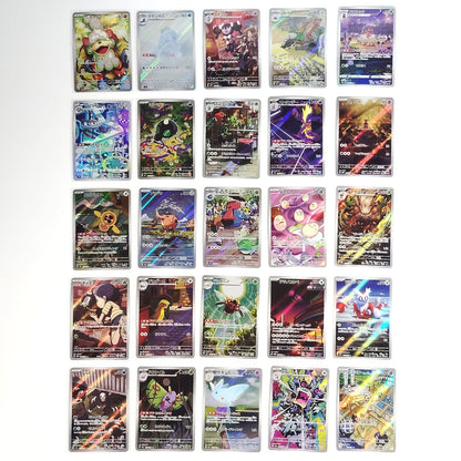 Pokemon Card Bulk Lot of 100 AR CHR NM-LP No Dupes Japanese US Stock 17