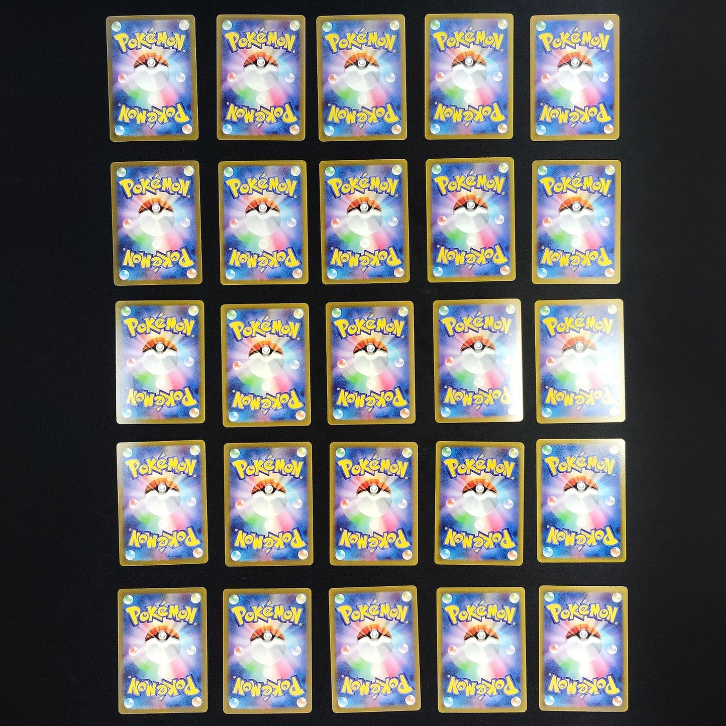 Bulk Lot of 300 AR CHR Near mint Japanese Pokemon Card R0
