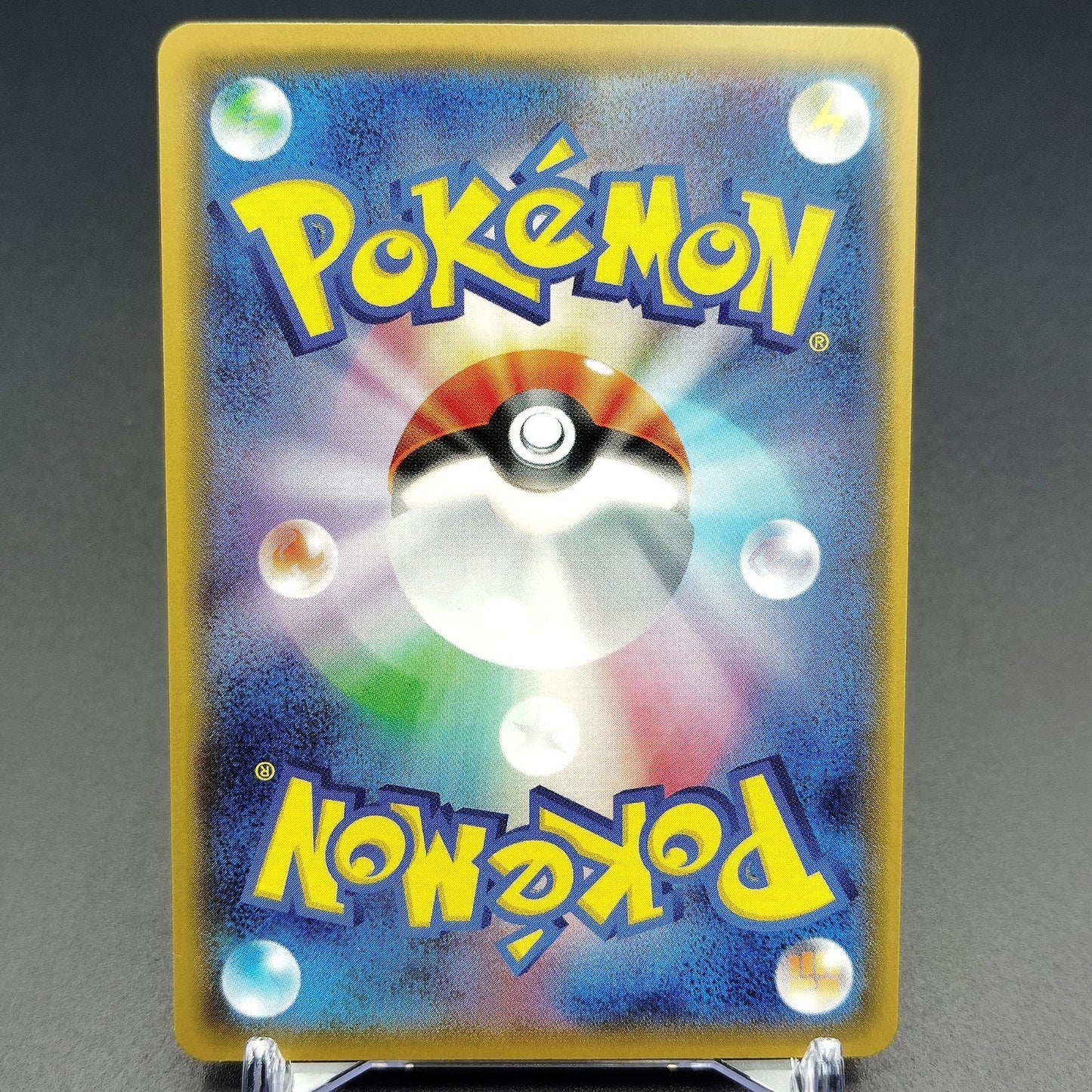 Eevee The Best of XY 100/171 Near mint 2024 Japanese Pokemon Card