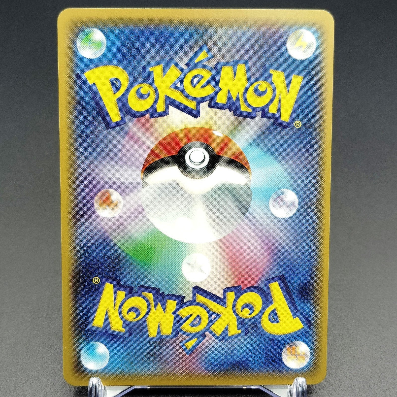 Eevee The Best of XY 100/171 Near mint 2024 Japanese Pokemon Card