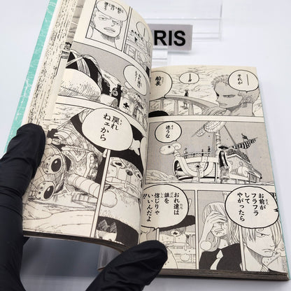 One Piece 1st Printing Vol 35 First Edition Shohan Manga Japanese 2004 Jump R1