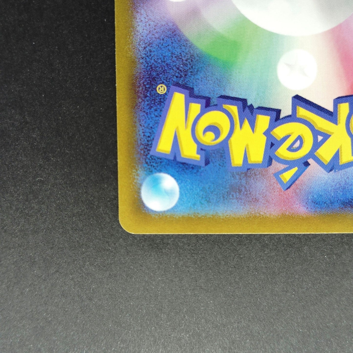 Paldean Student SR 346/190 SV4a Shiny Treasure ex NM 2023 Japanese Pokemon Card