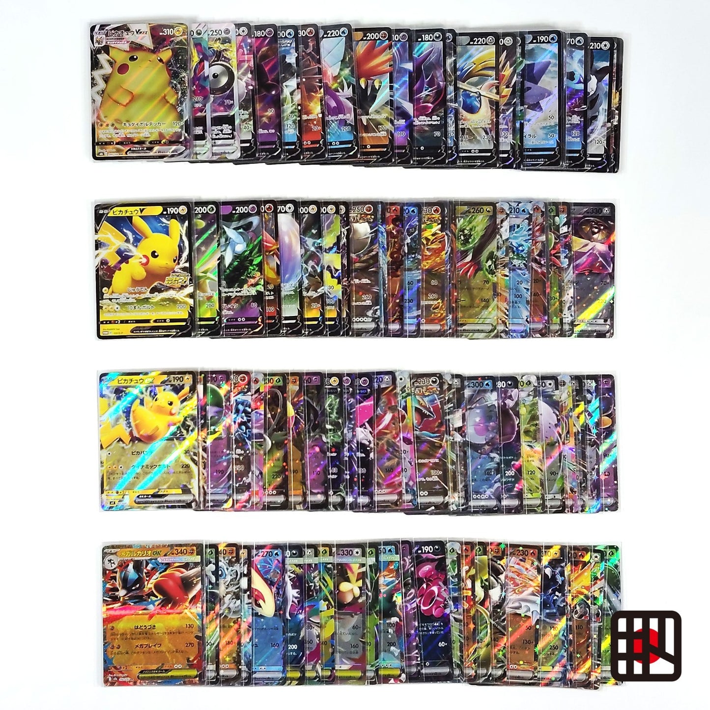Pokemon Card Bulk Lot 100 V ex VMAX VSTAR NM-LP No Dupes Japanese US Stock 750