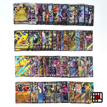 Pokemon Card Bulk Lot 100 V ex VMAX VSTAR NM-LP No Dupes Japanese US Stock 750