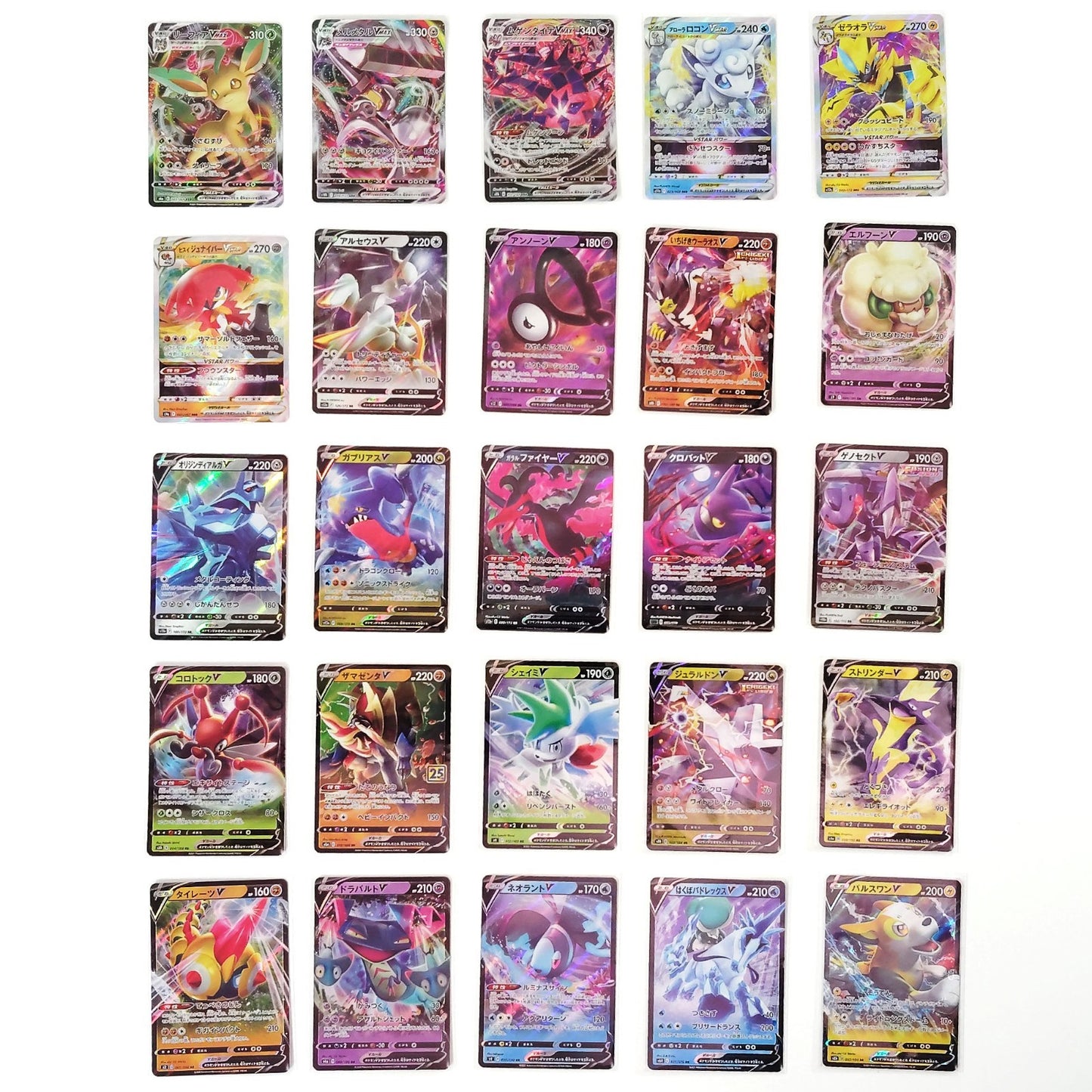 Pokemon Card Bulk Lot 100 V ex VMAX VSTAR NM-LP No Dupes Japanese US Stock 784