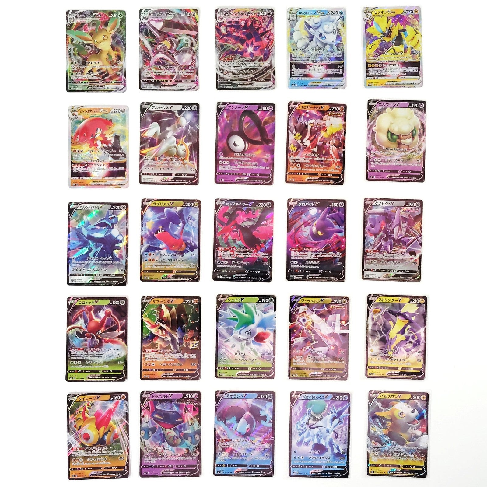 Pokemon Card Bulk Lot 100 V ex VMAX VSTAR NM-LP No Dupes Japanese US Stock 784