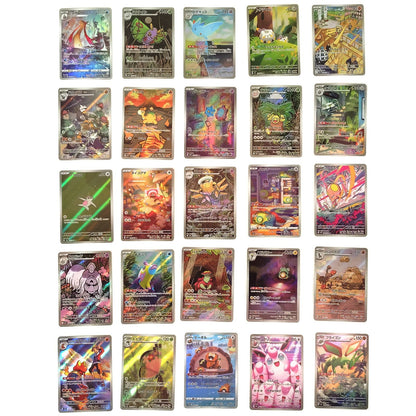 Pokemon Card Bulk Lot of 100 AR CHR NM-LP No Dupes Japanese US Stock 26