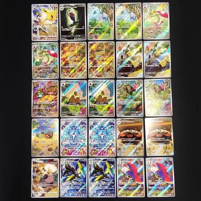 Bulk Lot of 300 AR CHR Near mint Japanese Pokemon Card R0
