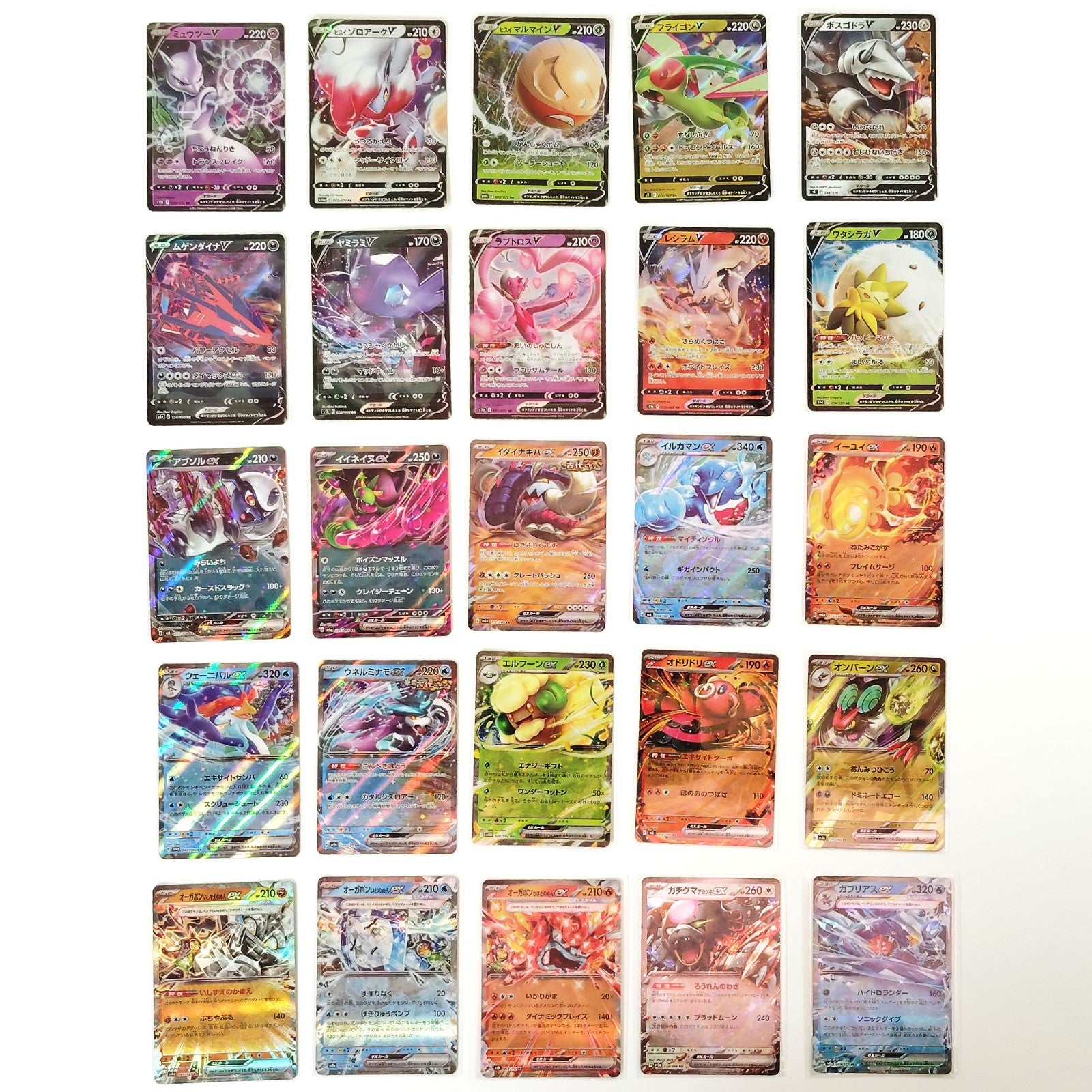 Pokemon Card Bulk Lot 100 V ex VMAX VSTAR NM-LP No Dupes Japanese US Stock 790