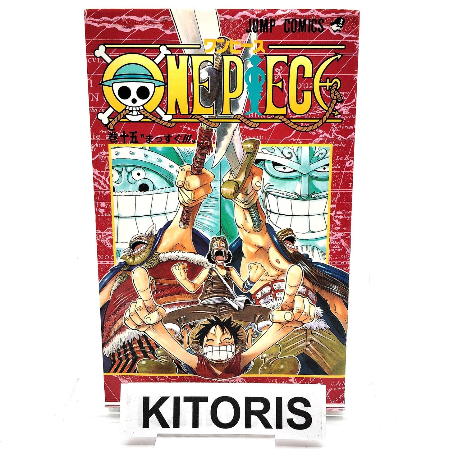 One Piece 1st Printing Vol 15 First Edition Japanese 2000 Eiichiro Oda R1
