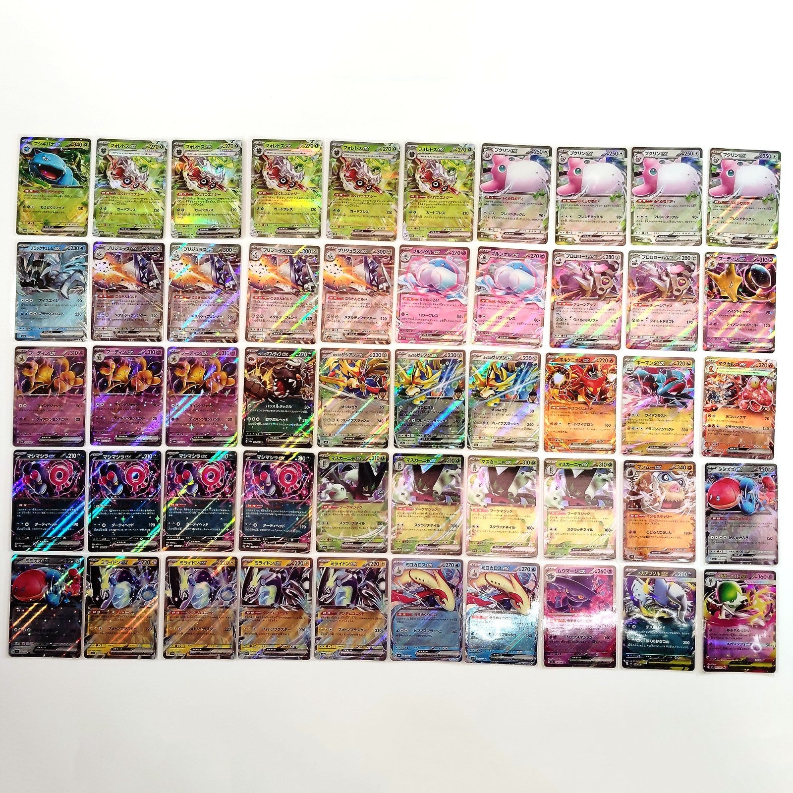 Pokemon Card Bulk Lot 500 V ex VMAX VSTAR NM-LP Japanese US Stock 9