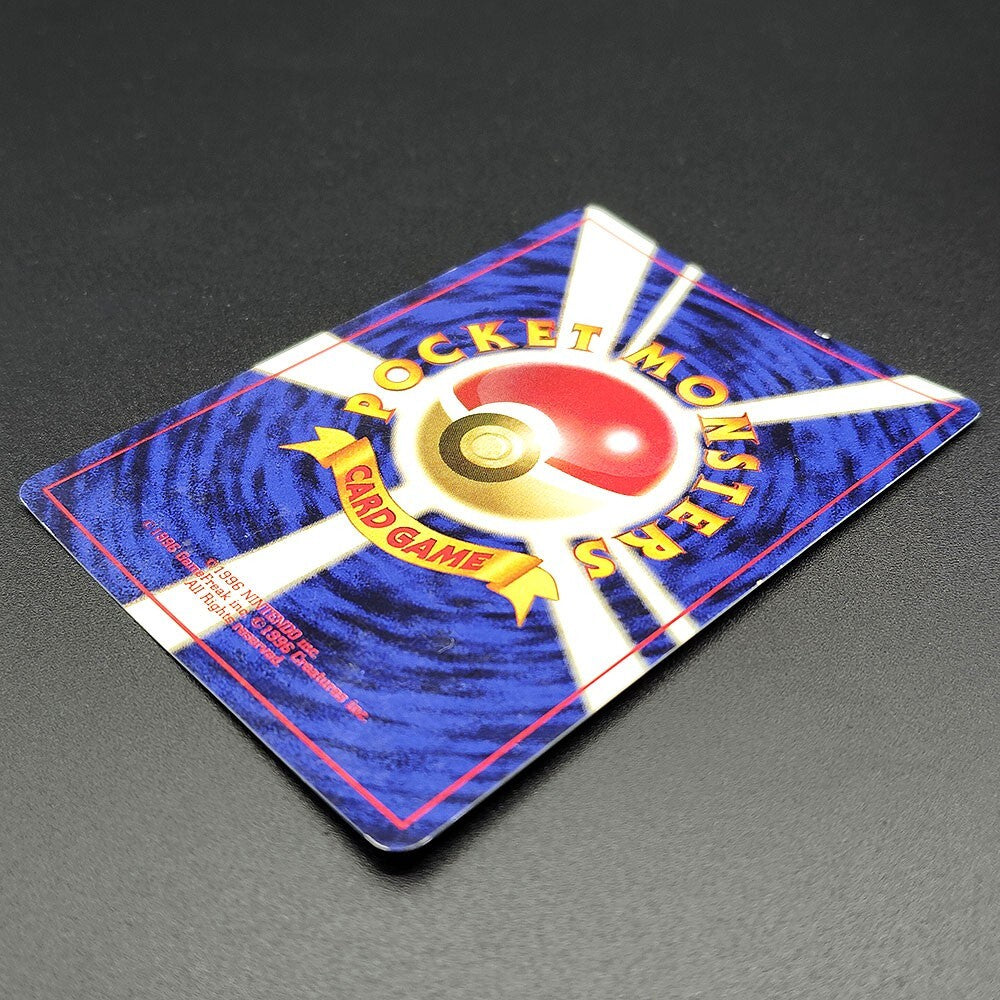 Dragonite LV.45 Fossils Old Back No.149 LP 1997 Japanese Pokemon Card R2