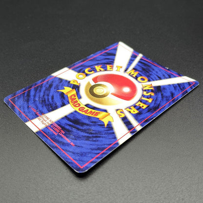 Dragonite LV.45 Fossils Old Back No.149 LP 1997 Japanese Pokemon Card R2