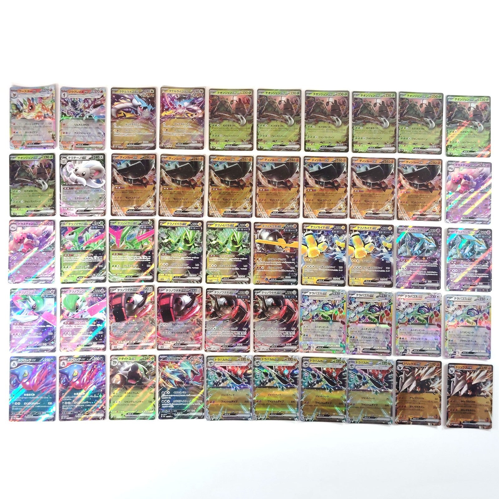 Pokemon Card Bulk Lot 500 V ex VMAX VSTAR NM-LP Japanese JP Stock 32