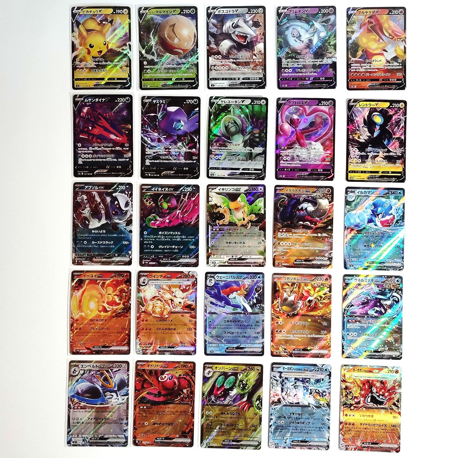 Pokemon Card Bulk Lot 100 V ex VMAX VSTAR NM-LP No Dupes Japanese US Stock 676