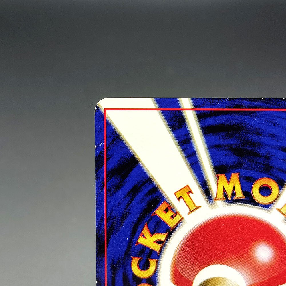 Unown F LV.16 Neo Discovery No.201 Old Back LP 2000 Japanese Pokemon Card