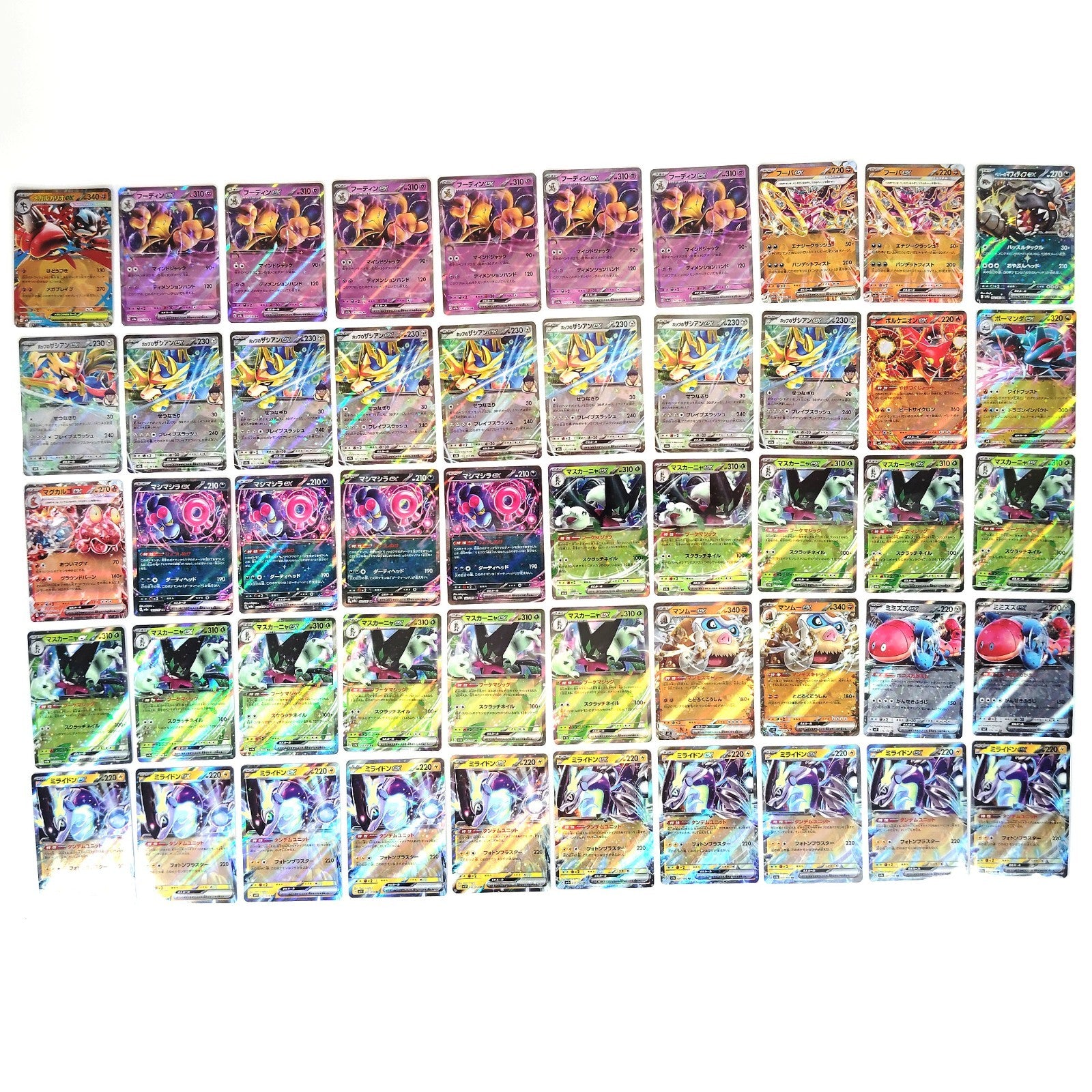 Pokemon Card Bulk Lot 1000 V ex VMAX VSTAR NM-LP Japanese US Stock 26