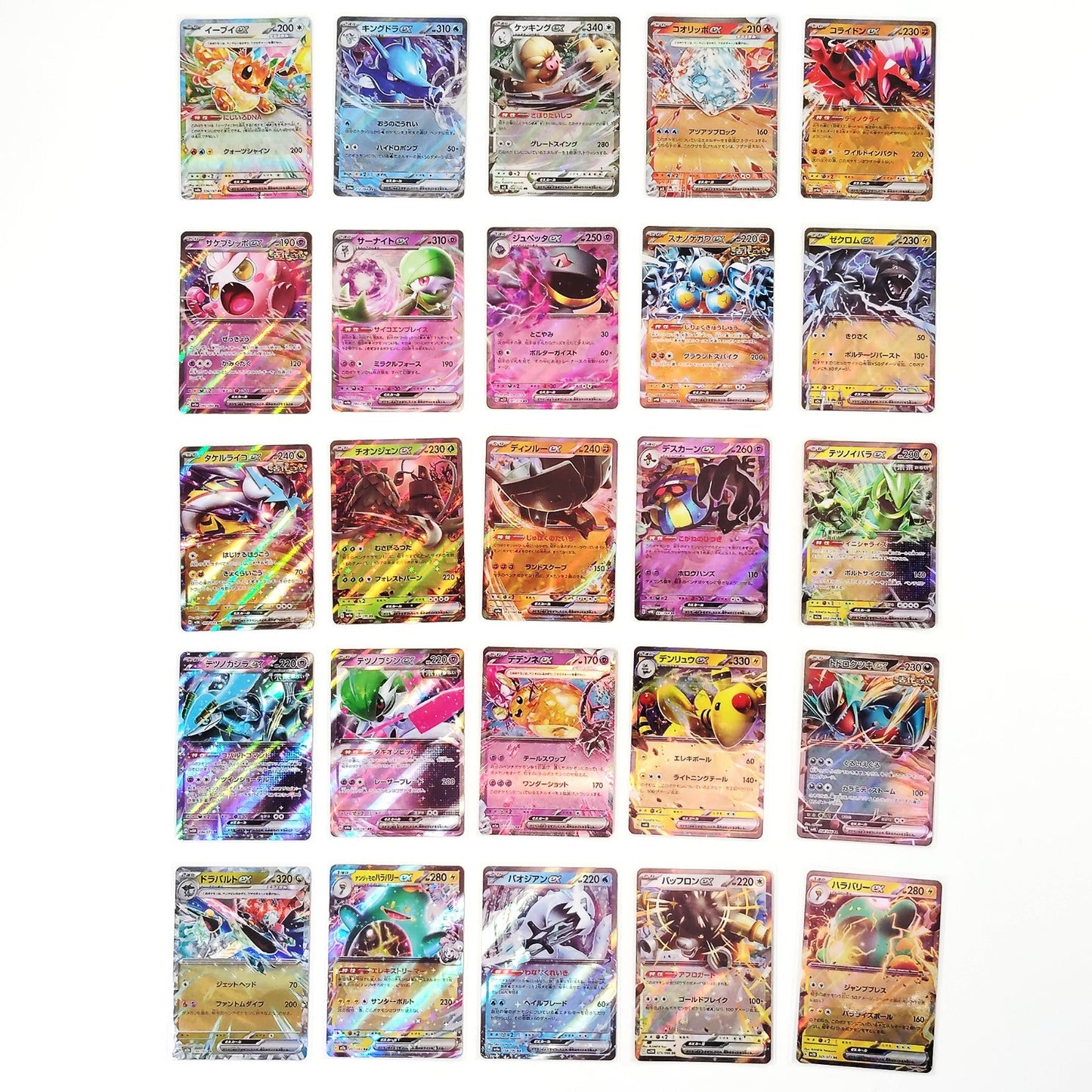 Pokemon Card Bulk Lot 100 V ex VMAX VSTAR NM-LP No Dupes Japanese US Stock 813