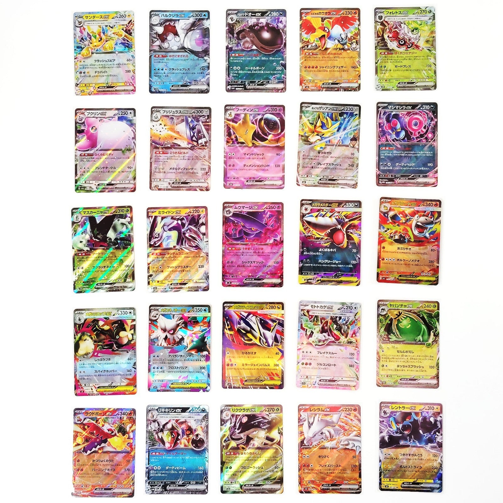 Pokemon Card Bulk Lot 100 V ex VMAX VSTAR NM-LP No Dupes Japanese US Stock 815