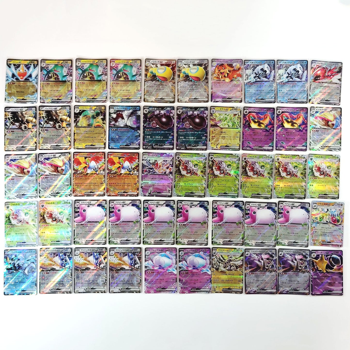 Pokemon Card Bulk Lot 500 V ex VMAX VSTAR NM-LP Japanese JP Stock 33