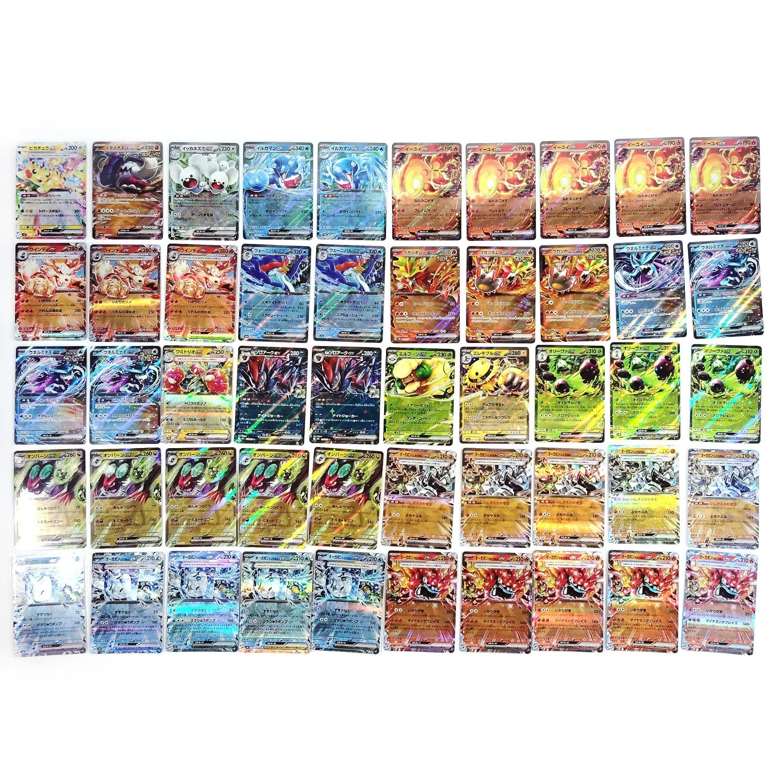 Pokemon Card Bulk Lot 500 V ex VMAX VSTAR NM-LP Japanese US Stock 8