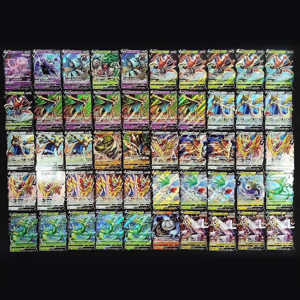 Bulk Lot of 1000 V ex VMAX VSTAR Lightly played Japanese Pokemon Card R8
