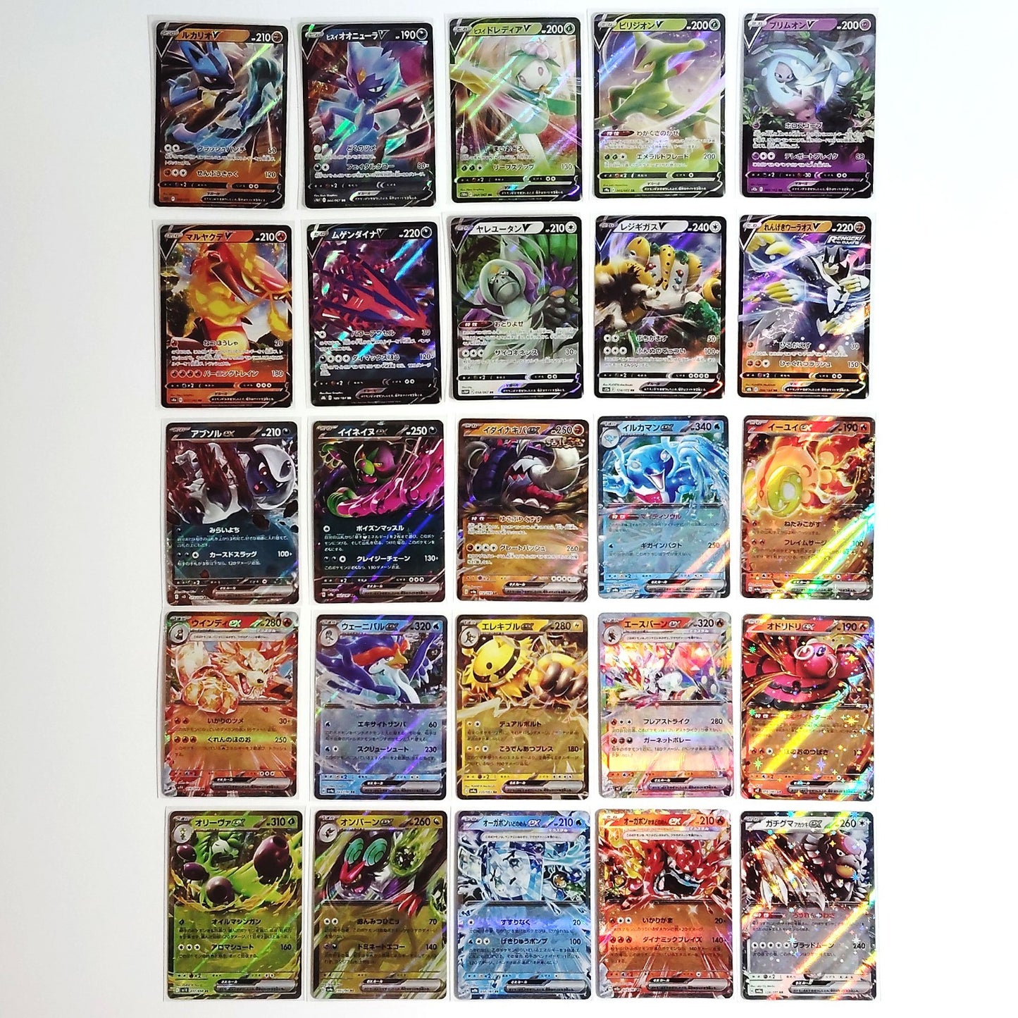 Pokemon Card Bulk Lot 100 V ex VMAX VSTAR NM-LP No Dupes Japanese US Stock 692