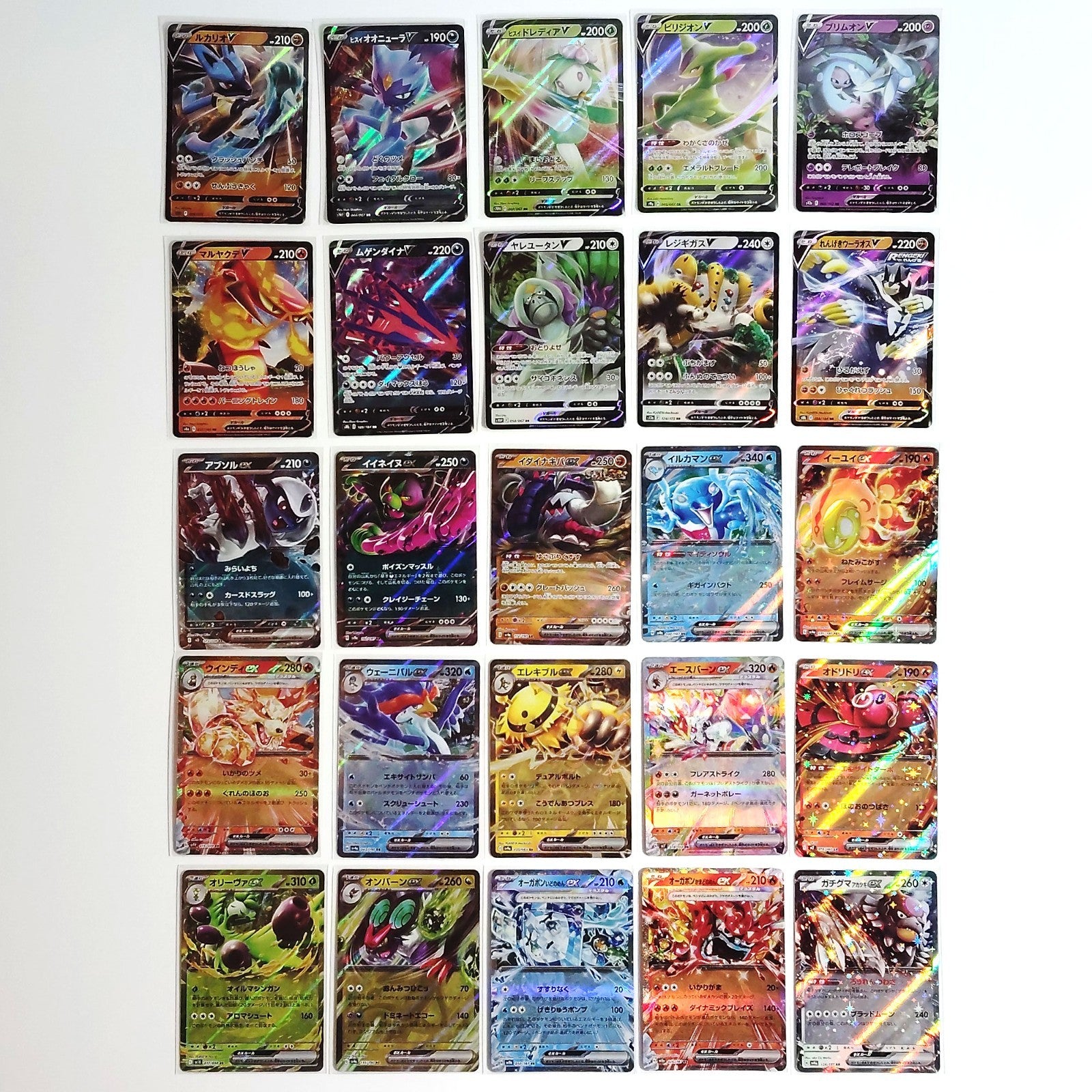 Pokemon Card Bulk Lot 100 V ex VMAX VSTAR NM-LP No Dupes Japanese US Stock 692