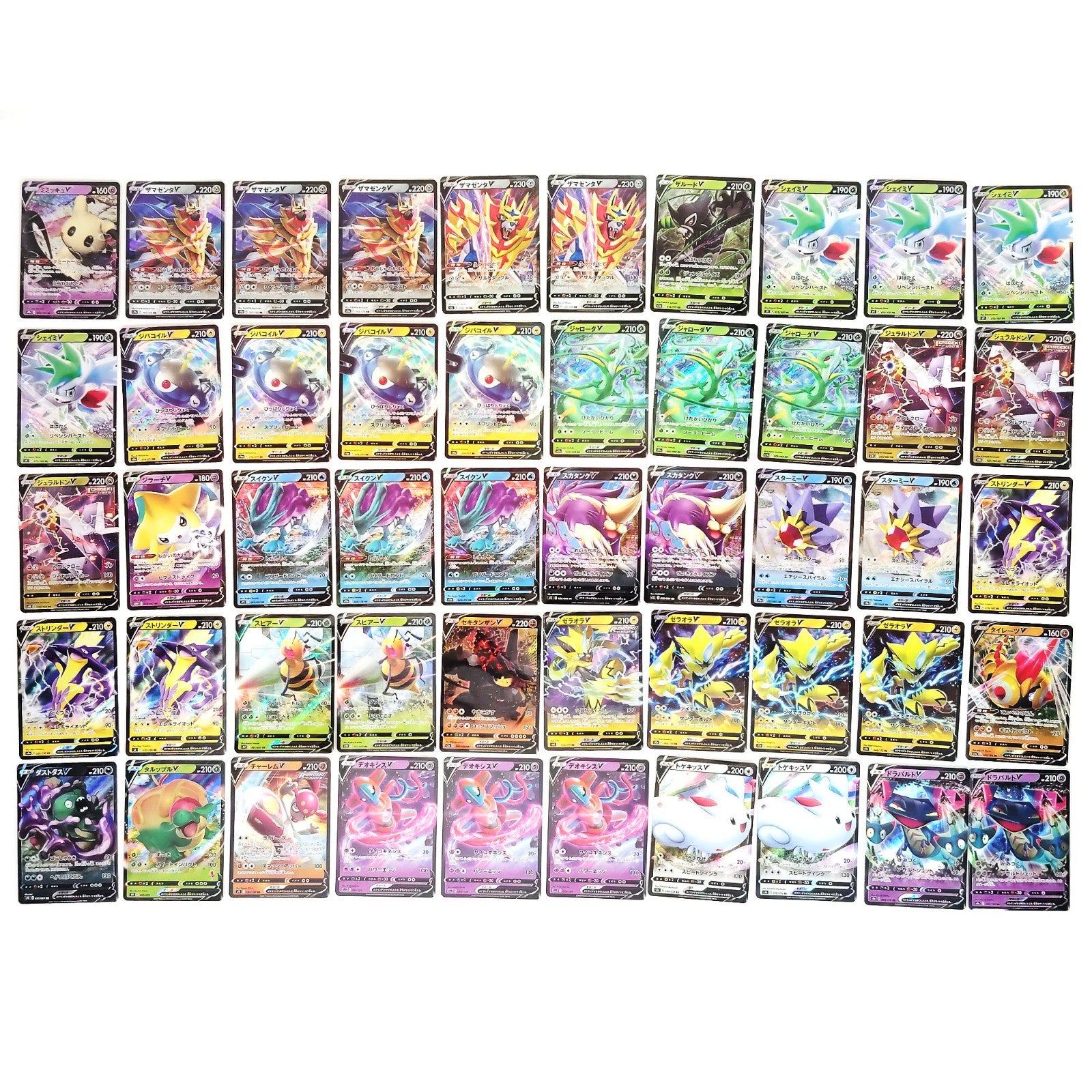 Pokemon Card Bulk Lot 1000 V ex VMAX VSTAR NM-LP Japanese US Stock 23
