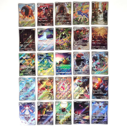 Pokemon Card Bulk Lot of 100 AR CHR NM-LP No Dupes Japanese US Stock 39