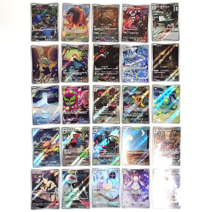 Pokemon Card Bulk Lot of 100 AR CHR NM-LP No Dupes Japanese 55